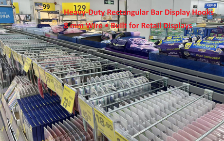 our heavy duty rectangular tubing hooks 8mm wire built for retail display.jpg